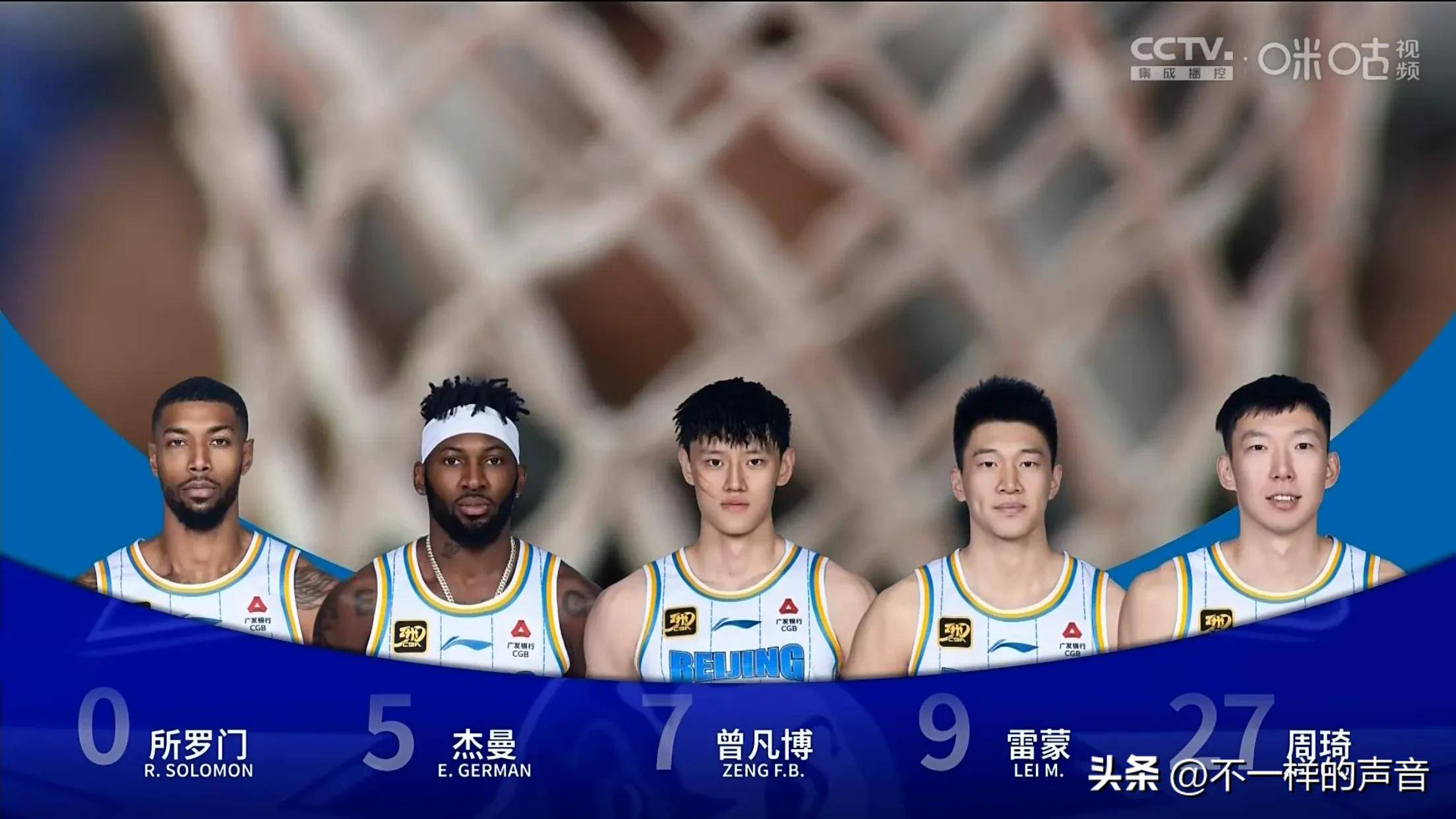 深圳队遭遇危机，主帅呼吁全队团结一致