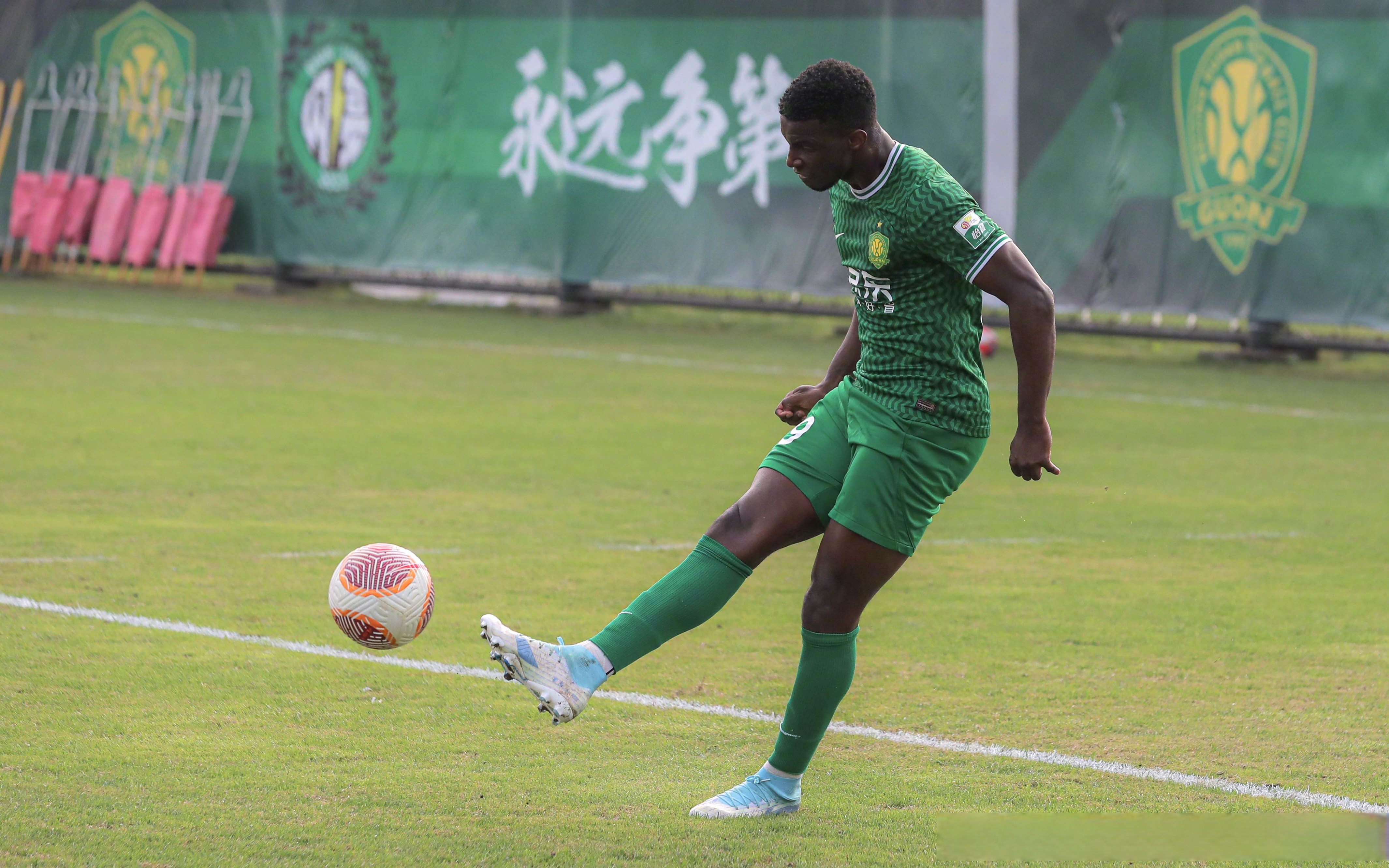 国安豪取三分，继续巩固积分榜领先位置的简单介绍