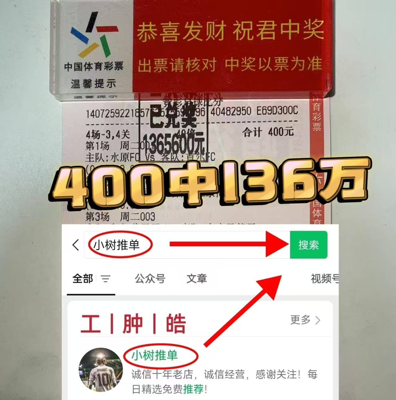 开云下载-关于美因茨俱乐部有望签约新秀,强化进攻端实力的信息