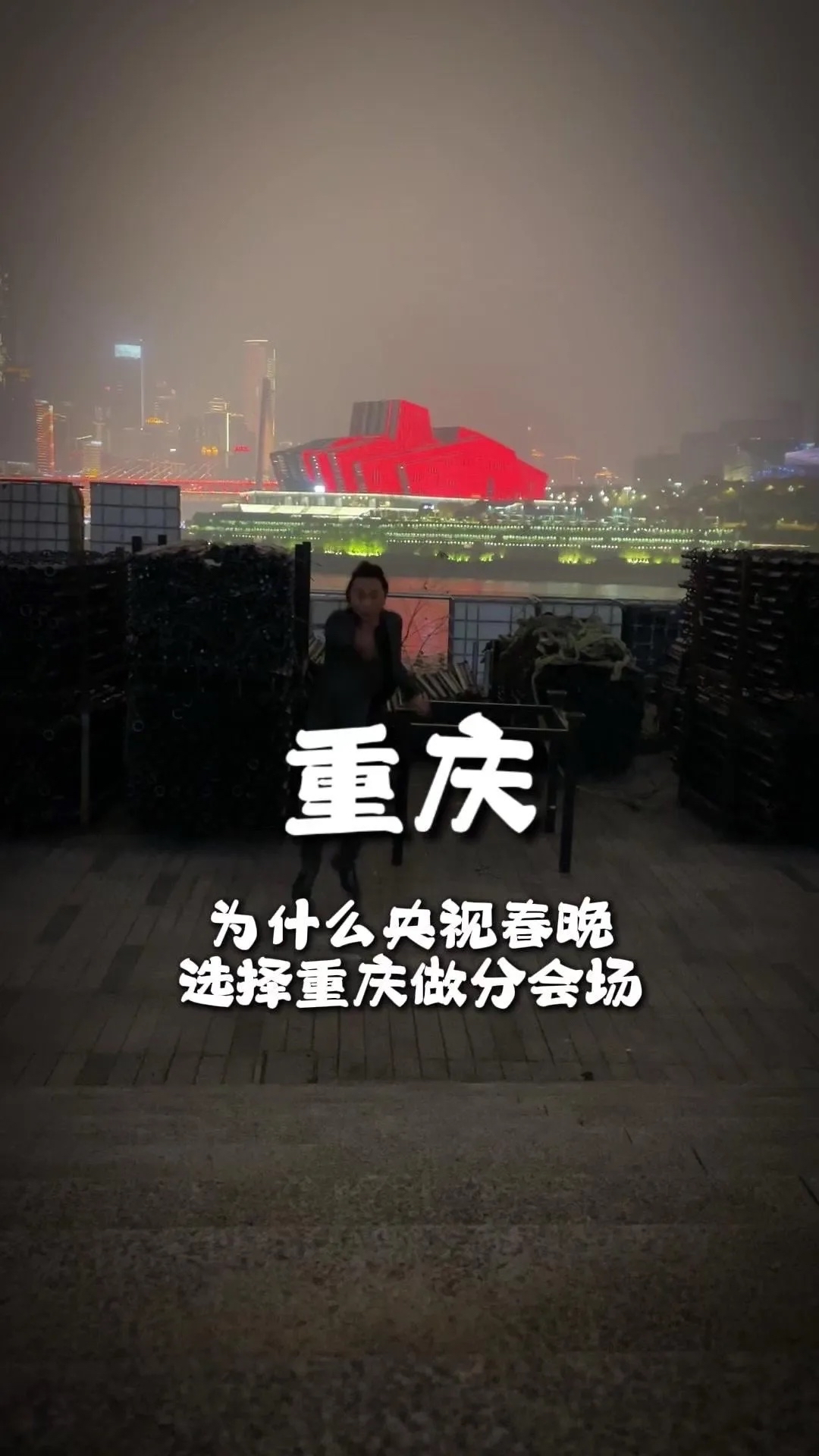 开云体育入口-关于重庆大渝实力强悍，连胜向前走向更远的信息