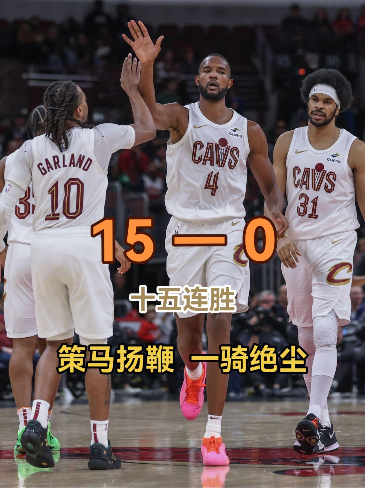 开云官网-步行者血战黄蜂，最后时刻逆转获胜