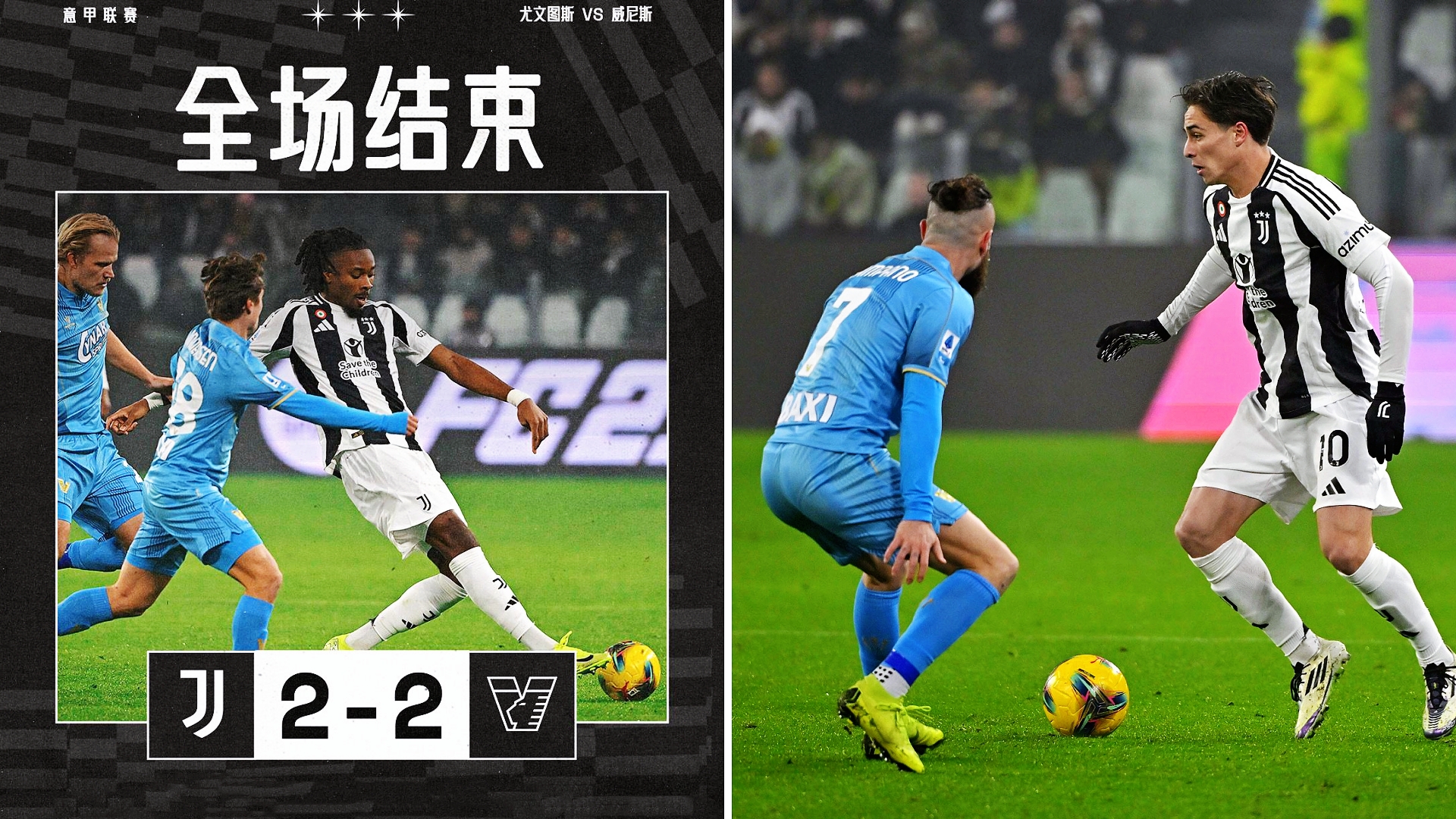 包含意甲热门新星名声鹊起,成为球迷关注焦点的词条 包含意甲热门新星名声鹊起,成为球迷关注焦点的词条