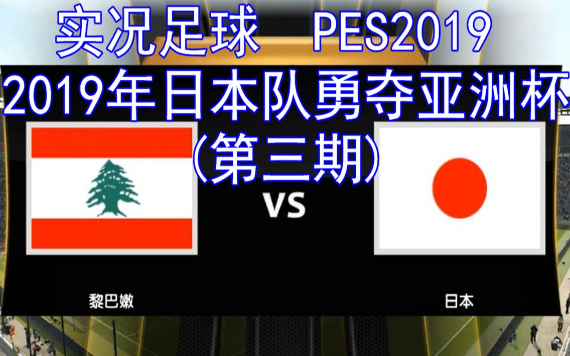 开云体育官网-黎巴嫩选手在跳水比赛中勇夺头筹