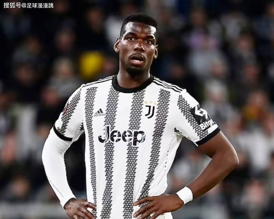 开云体育APP下载-曼联击败西布朗，博格巴上演帽子戏法