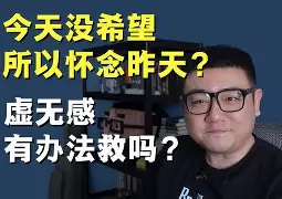 关于顶尖对抗,金牌普照无独有偶的信息 关于顶尖对抗,金牌普照无独有偶的信息