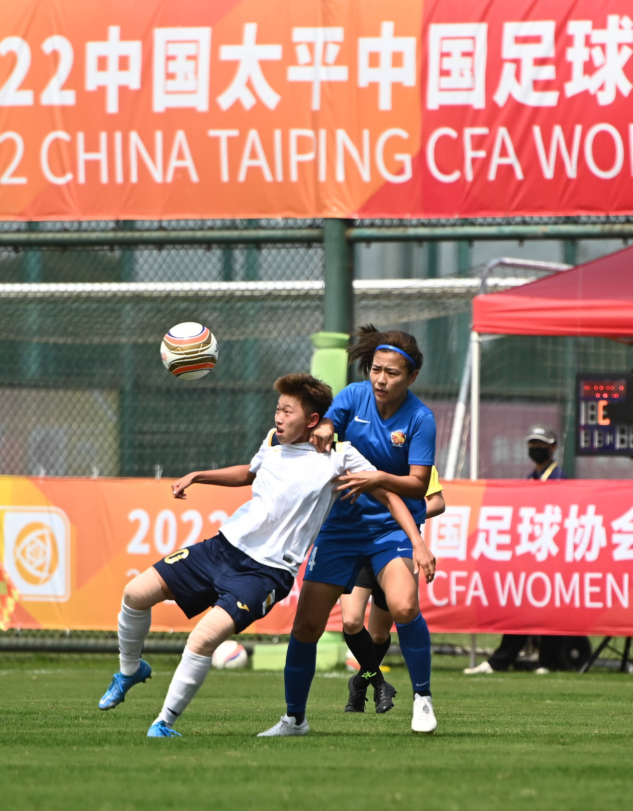 开云下载-包含中国足球联赛球员表现抢眼，球场上彪炳前行的词条