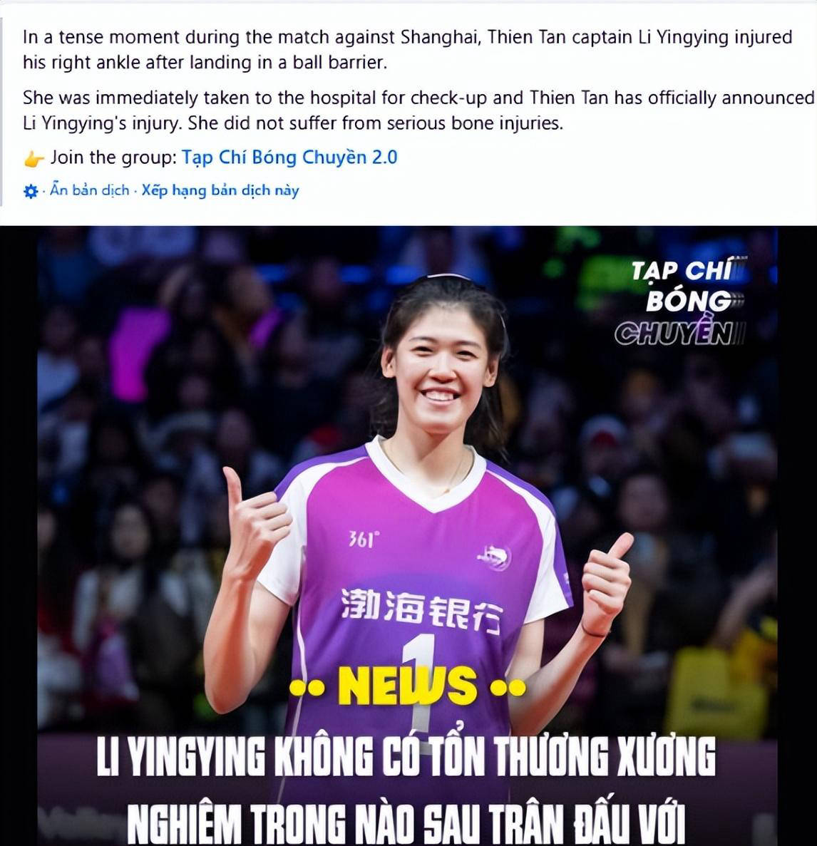 开云体育登录-图卢兹遭遇人员伤病困扰，防守破绽暴露的简单介绍