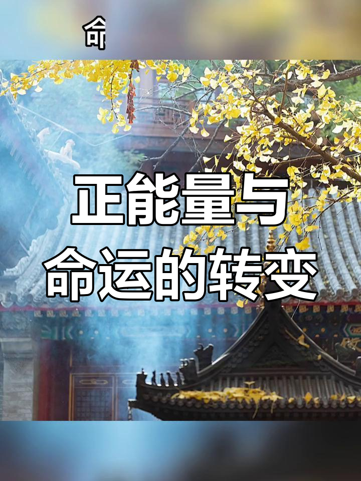 包含马洛卡客场惊险逆转,逐渐改变命运的词条 包含马洛卡客场惊险逆转,逐渐改变命运的词条
