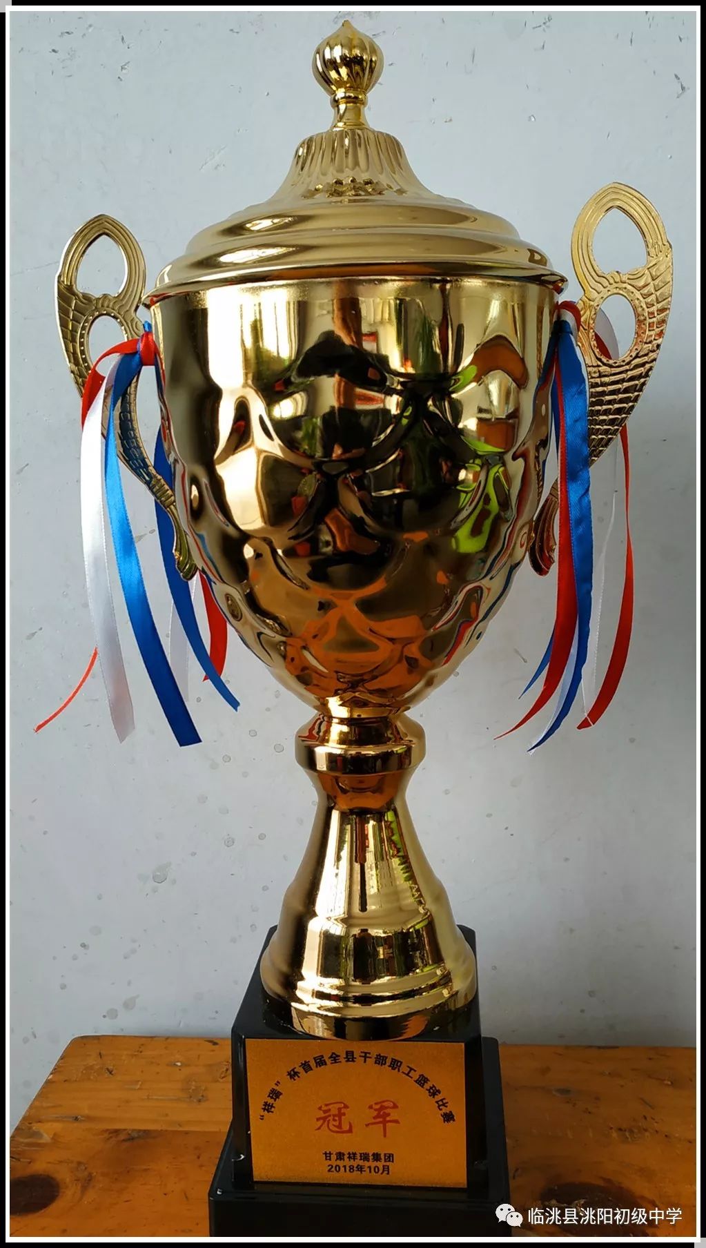 开云官网-新西兰运动员全力以赴,勇夺桂冠