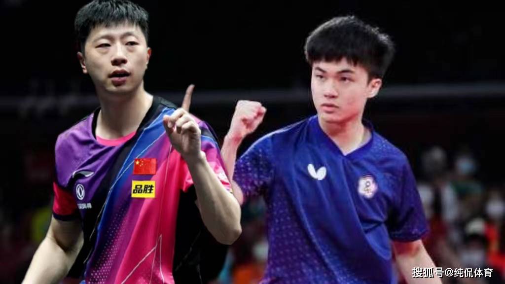 缅甸队击败对手，获得晋级八强的机会