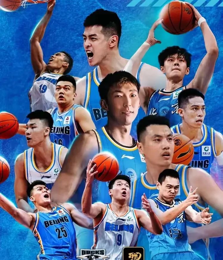 开云体育平台APP-北京队客场击败对手，实力雄厚继续发光的简单介绍