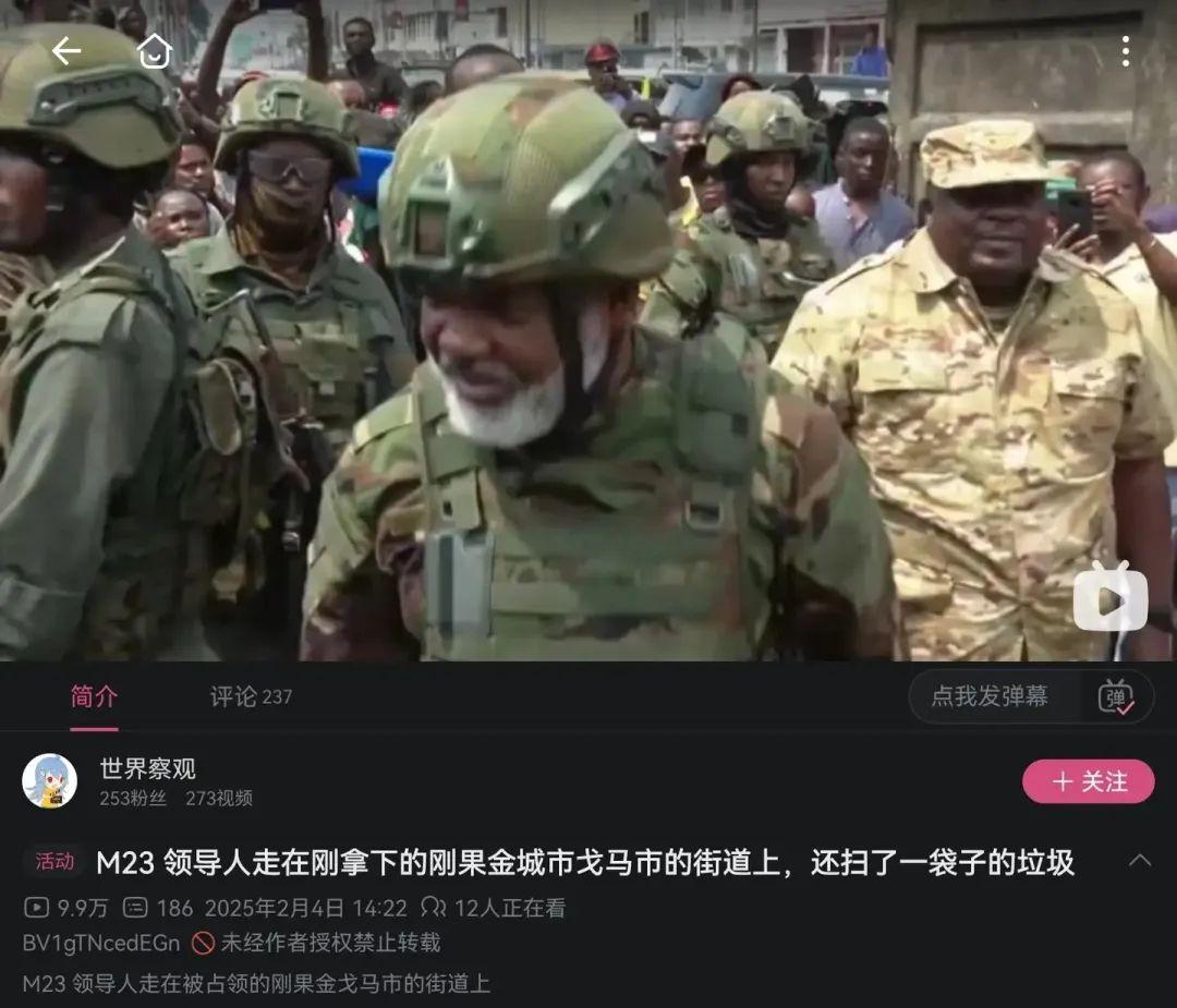 山东不敌南京,逆转战术让人措手不及的简单介绍 山东不敌南京,逆转战术让人措手不及的简单介绍