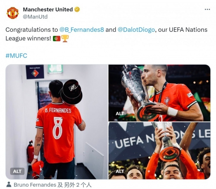 开云体育官网-欧国联胜利奖杯终将拨至:出尽风头力压群雄的简单介绍