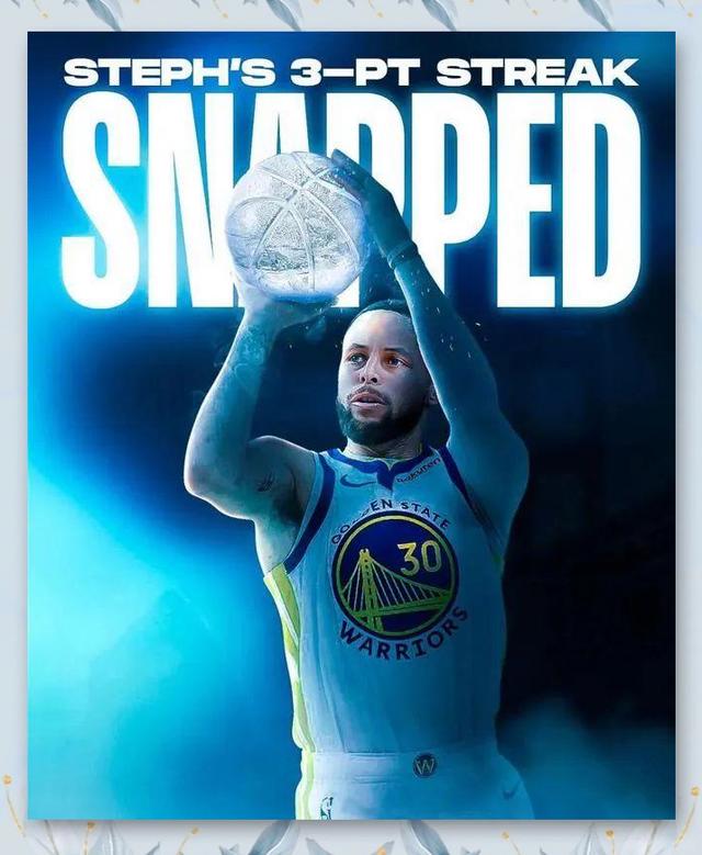 开云下载-开拓者强势反攻，最终战胜对手的简单介绍