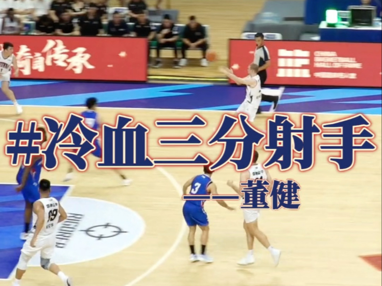 开云官网-柏林赫塔逆转胜利，豪取三分的简单介绍