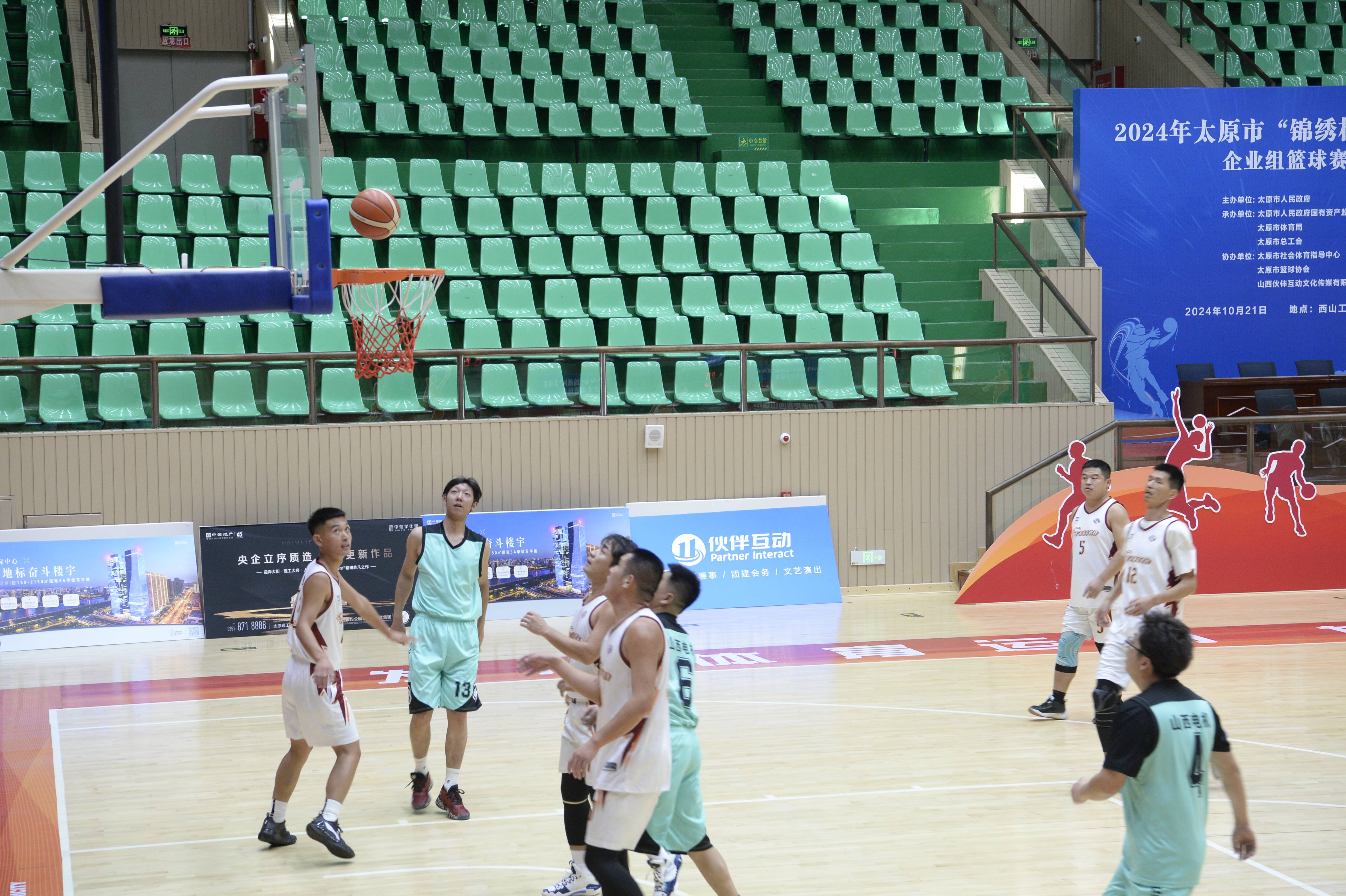 中国篮球赛事生动活力持续升温的简单介绍 中国篮球赛事生动活力持续升温的简单介绍