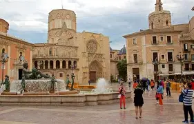 开云平台-瓦拉多利德PK瓦伦西亚，激战在即！的简单介绍