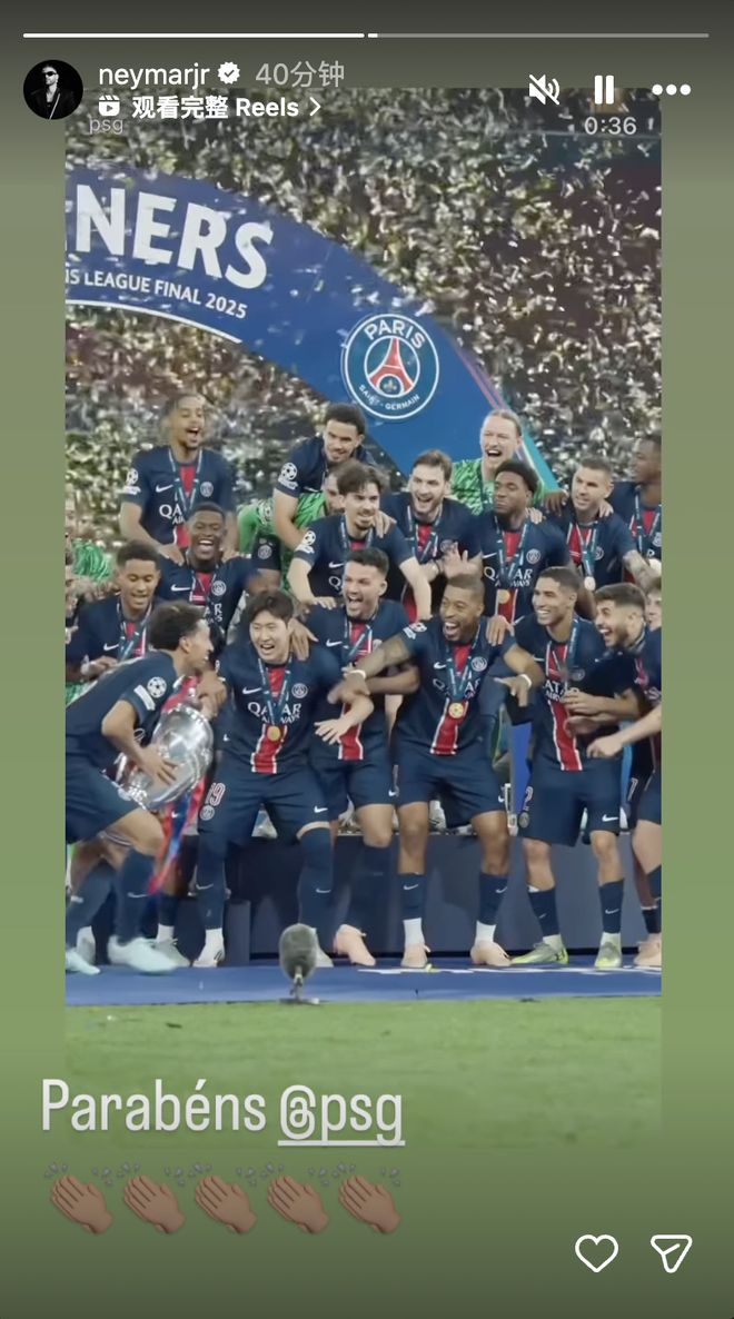 开云体育官方网站-关于国米险胜葡萄牙，内马尔扑点救主中超的信息