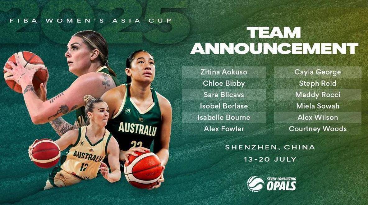 澳大利亚女篮队员表现出色,获得最佳球员 澳大利亚女篮队员表现出色,获得最佳球员