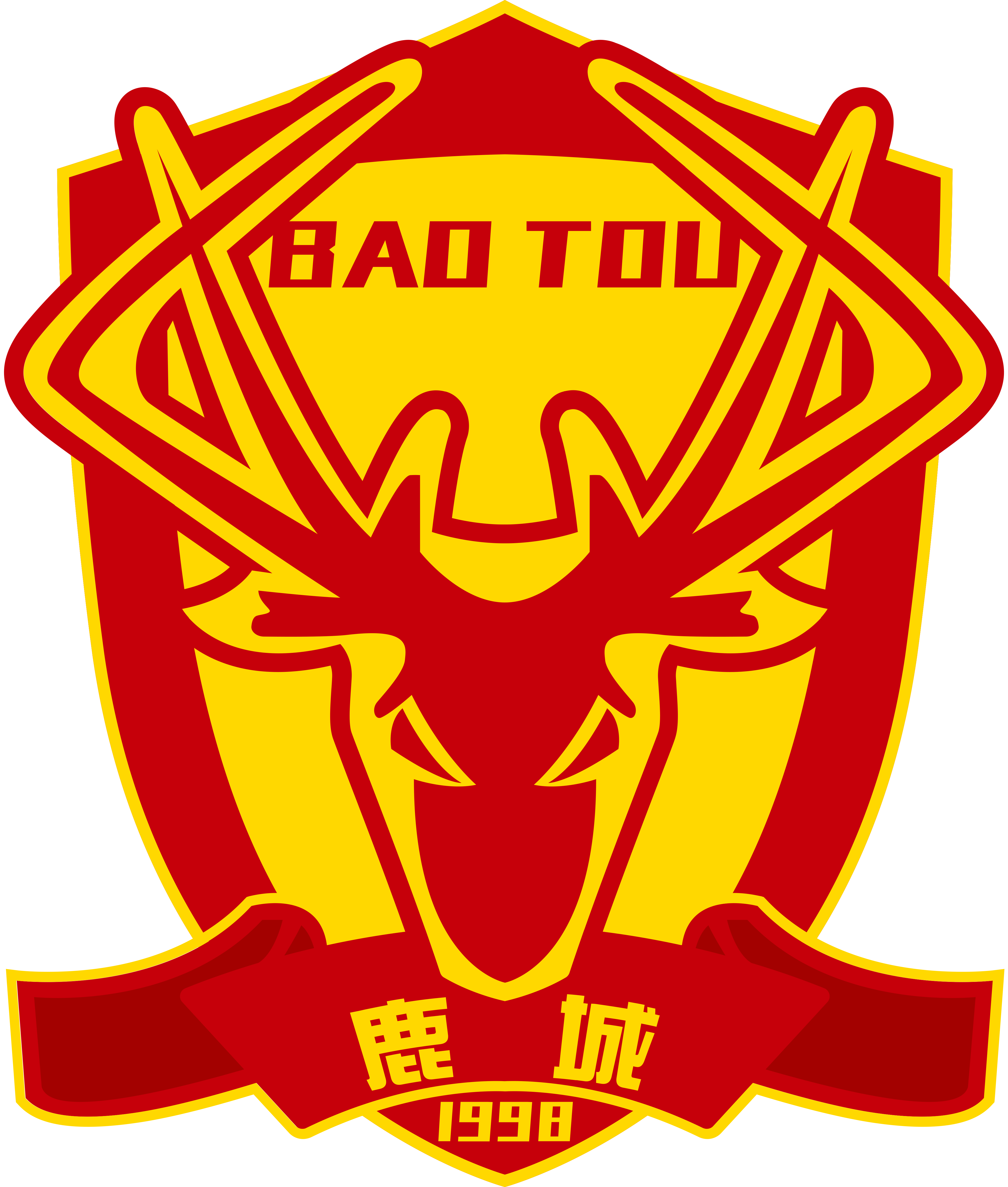 开云体育中国-包含中国足球协会启动联赛经费分配改革，促进职业足球发展的词条