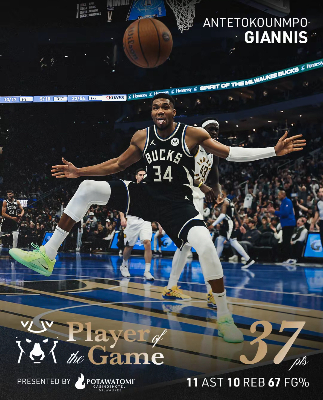 开云体育在线-雄鹿惨遭76人逆转,字母哥难掩沮丧的简单介绍