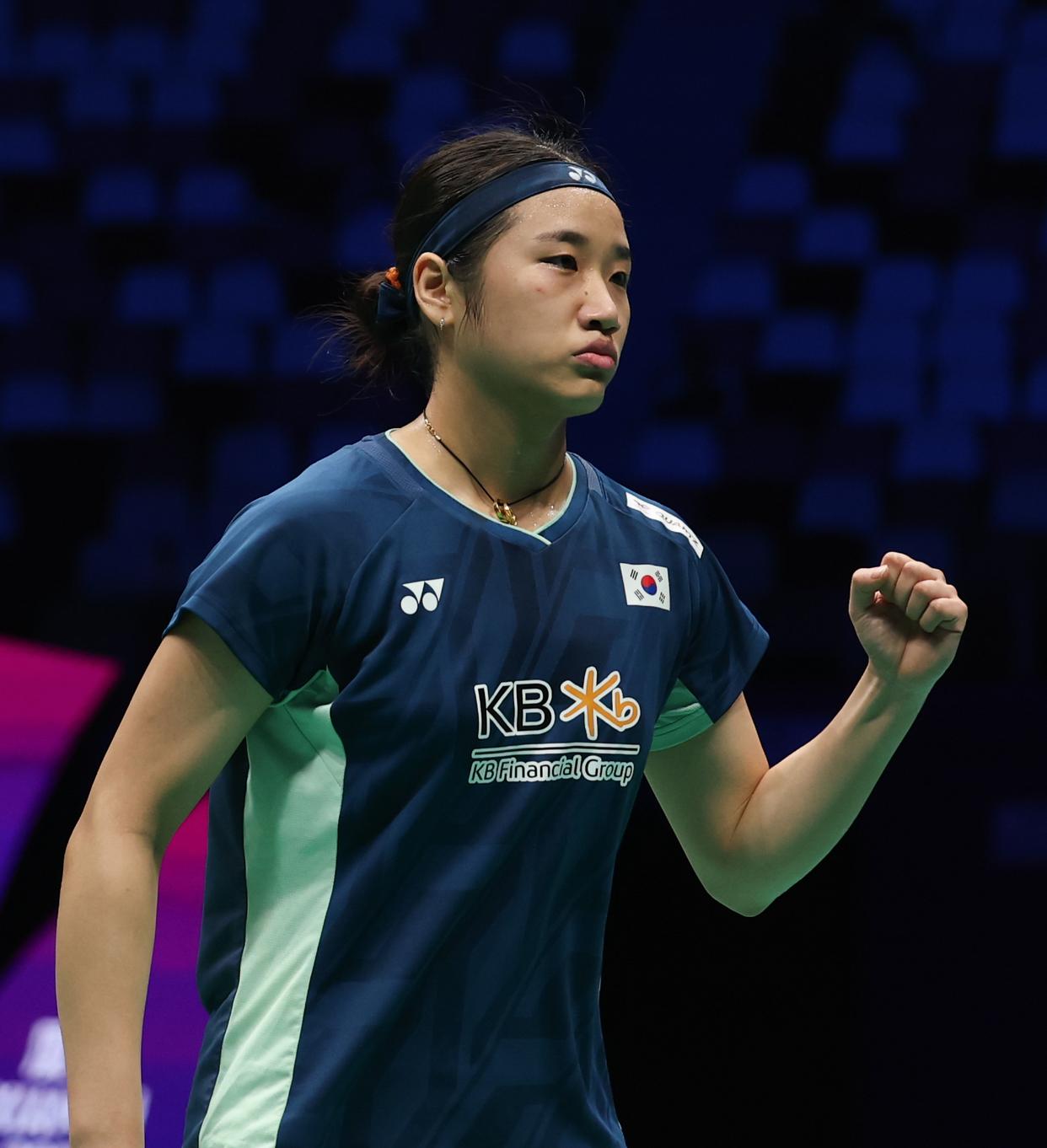 开云体育-关于韩国羽毛球队血洗印尼羽毛球队，辛杜惊艳世界的信息