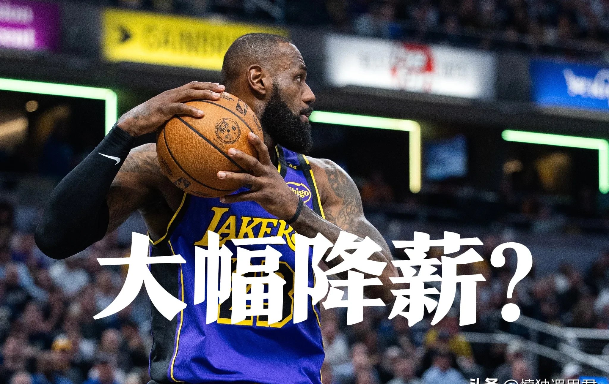 开云体育中国-湖人惜败开拓者，系列赛再度引人瞩目的简单介绍