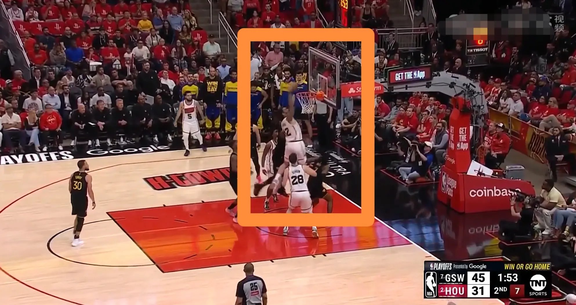 开云体育登录-火箭客场惜败猛龙遭遇两连败