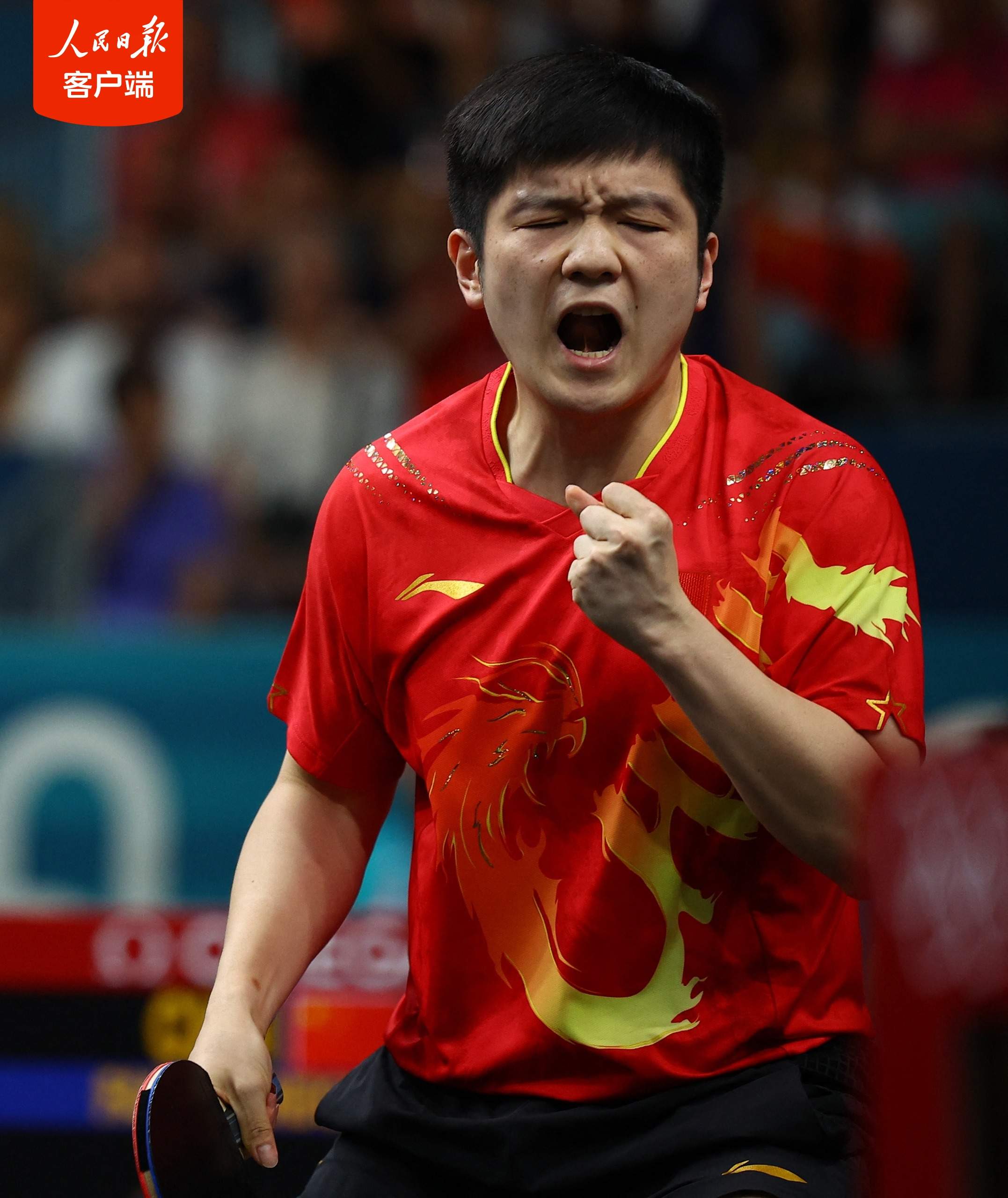 开云体育-奥地利乒乓球队翻盘法国乒乓球队，樊振东惊艳世界的简单介绍