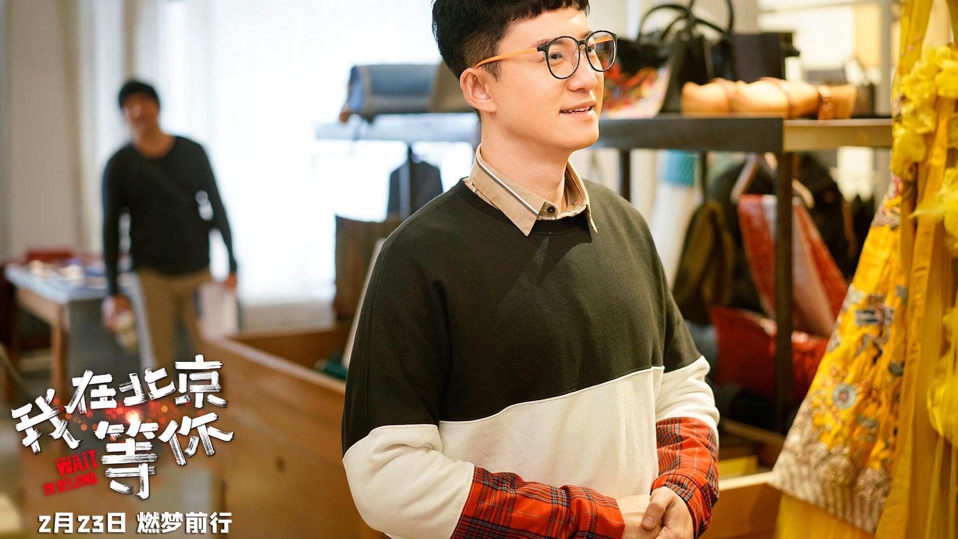 绝境突围,韩国红魔如何撕碎比利时黄金一代的最后荣光