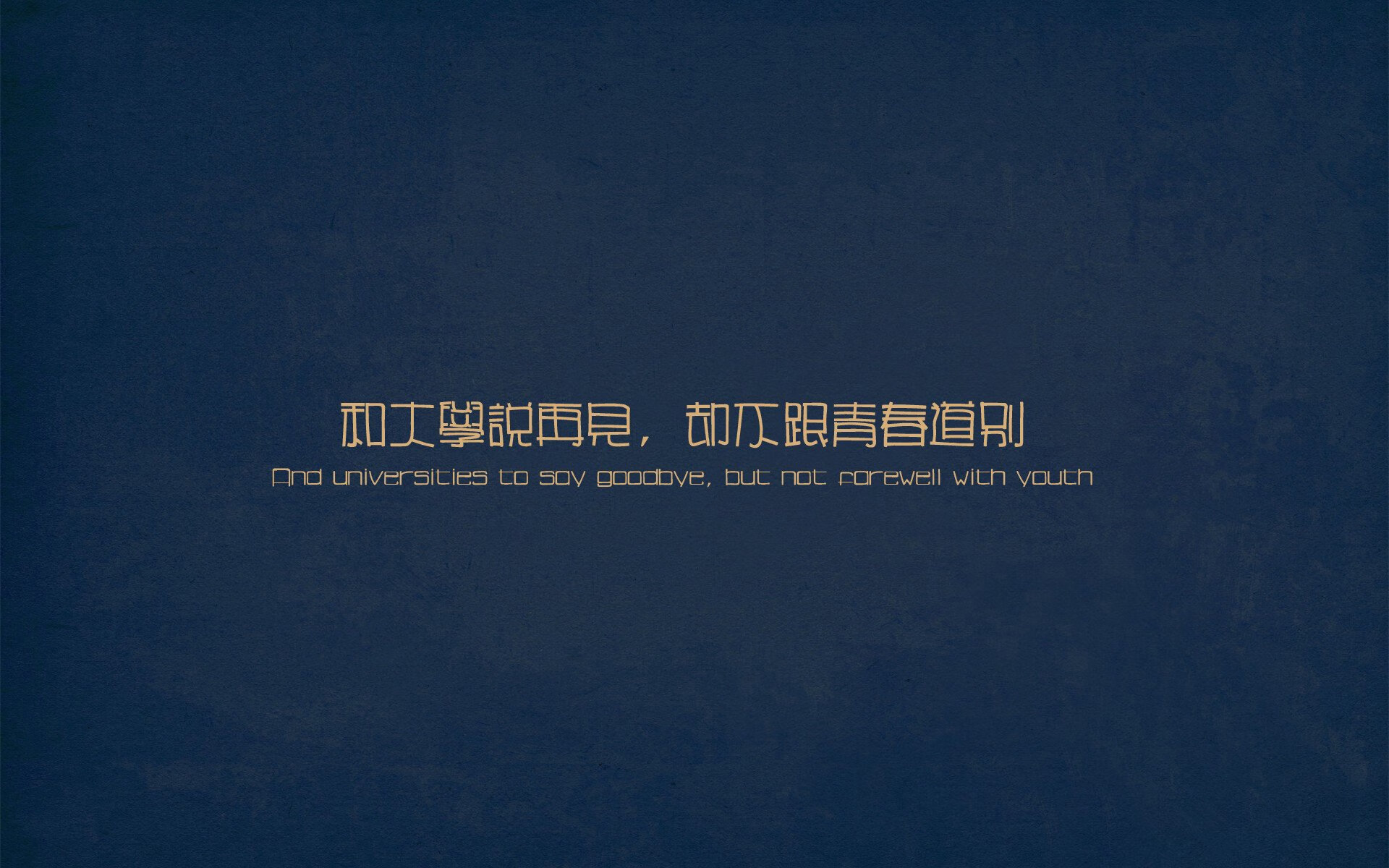 绝境中，伊布用一记倒钩续写北欧神话