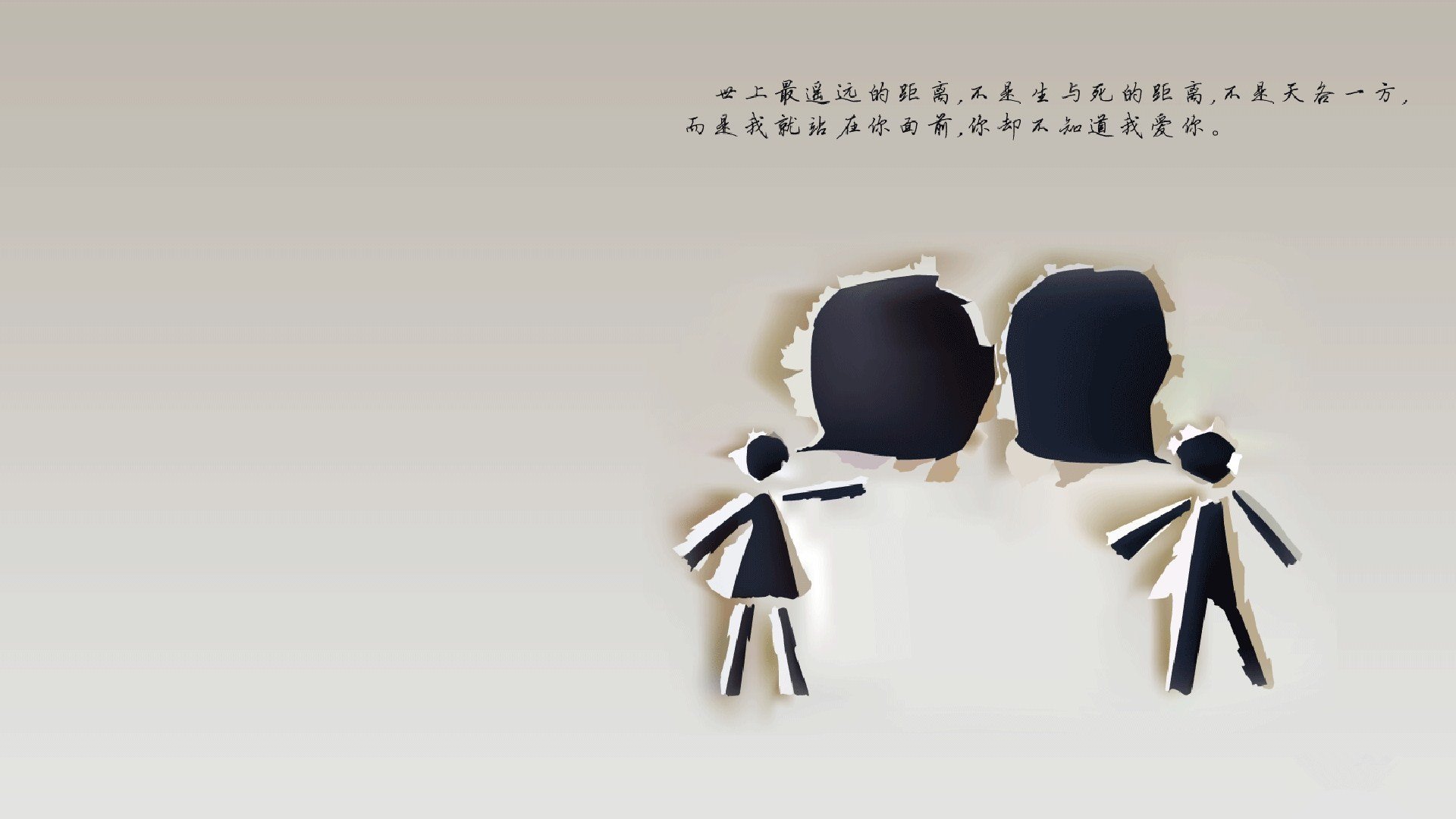 浴火单节，帝星之夜，团队熔炉如何锻造生涯之夜