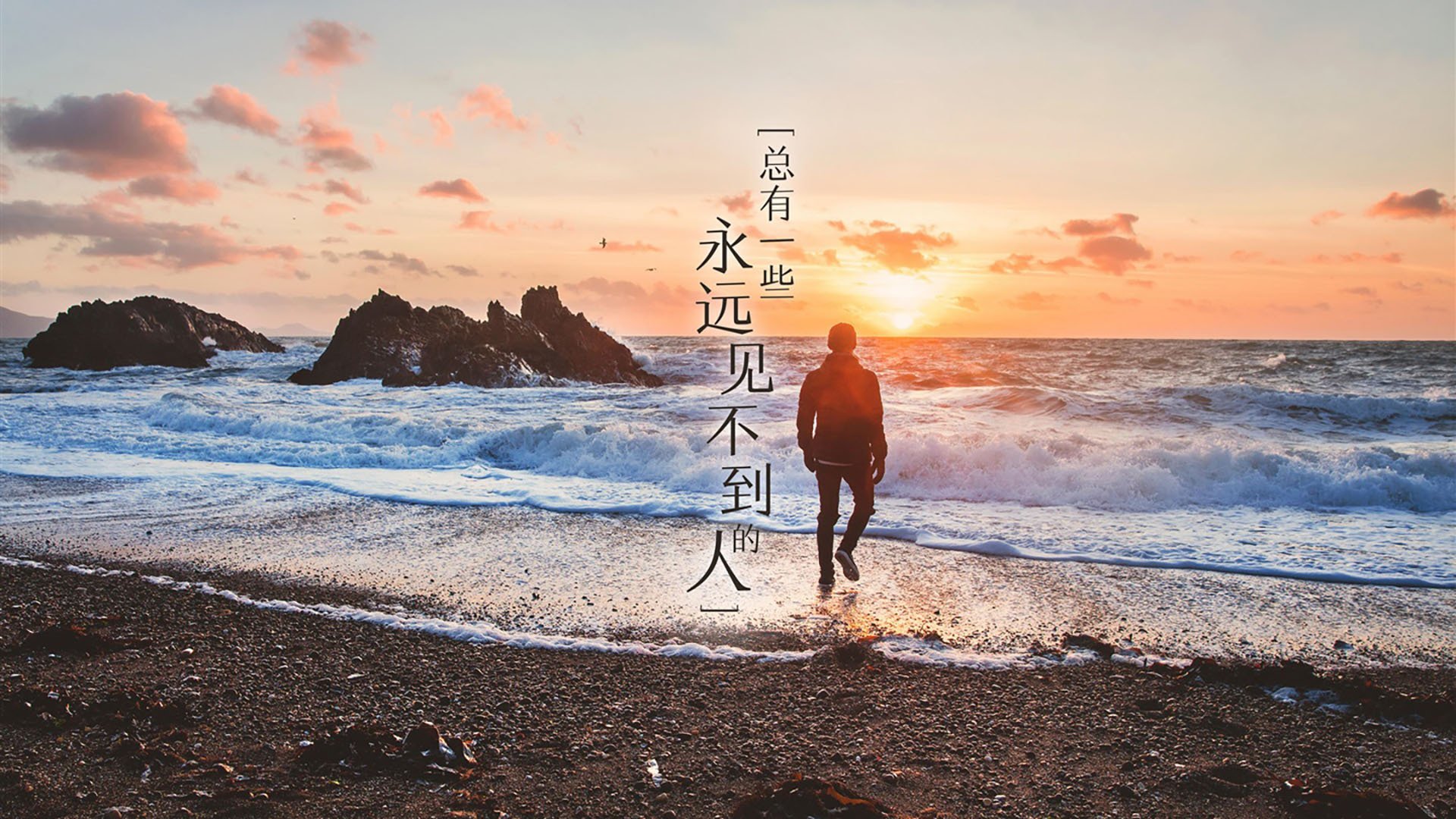 开云体育-霍勒迪的战争，当布鲁克林篮网遭遇广东风暴