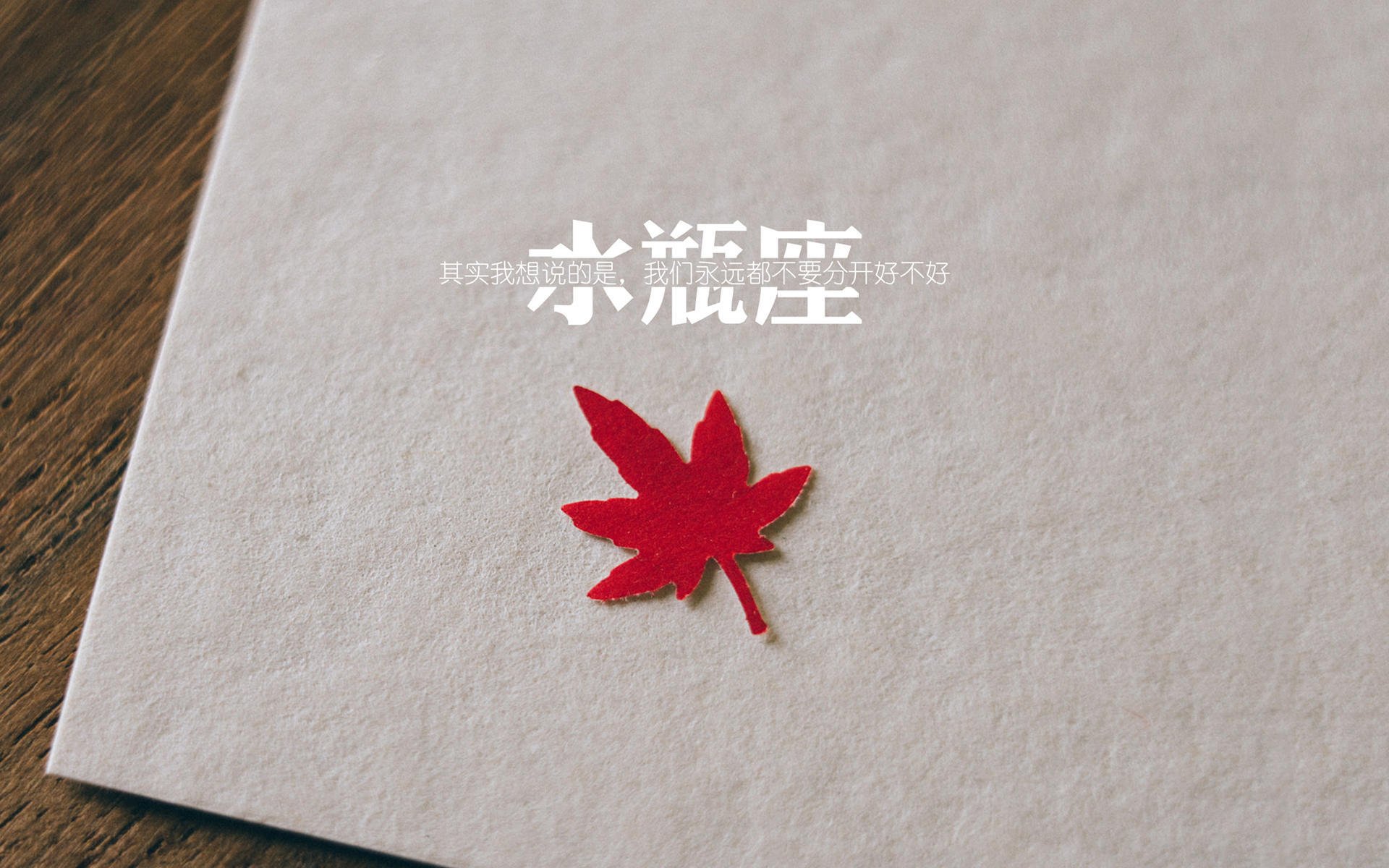 开云平台-墨西哥完胜秘鲁，一场战术与意志的全面碾压，努涅斯成关键先生