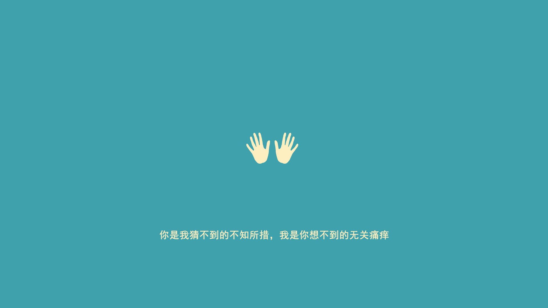 跨洋对决热火炼真金，拉梅洛末节化身关键先生