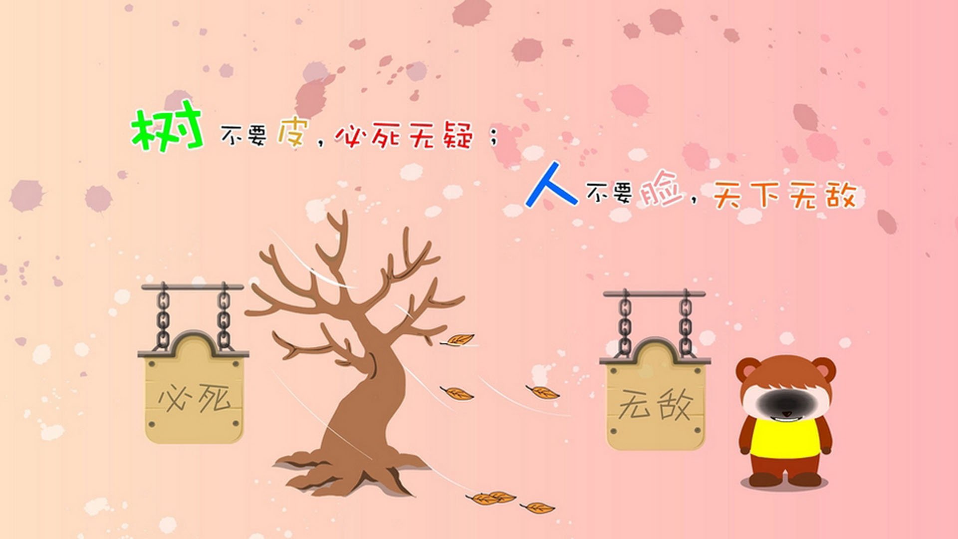 开云体育平台APP-关键先生启示录，吉林末节制胜与范弗利特的世界级接管