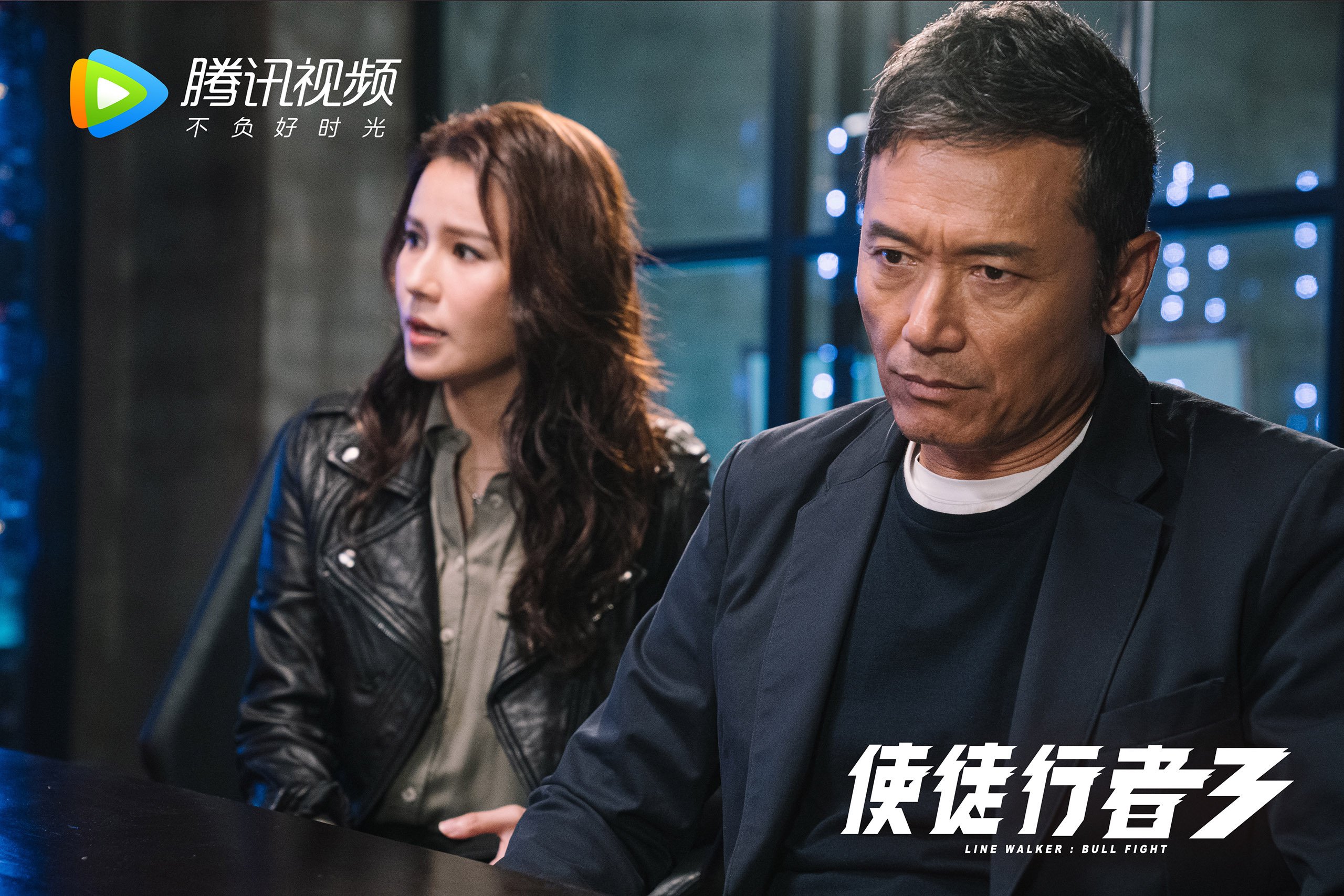 开云官网-南美风暴席卷圣西罗，玻利维亚末节神奇逆转，蒂亚戈加冕关键先生