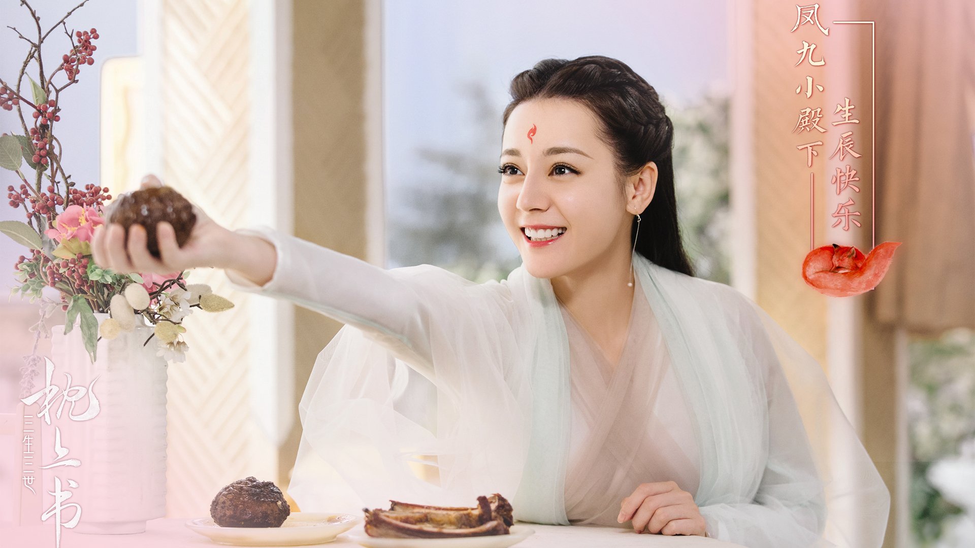 开云APP-绝杀风暴，步行者跨洋制霸，拉文一剑封喉定新疆