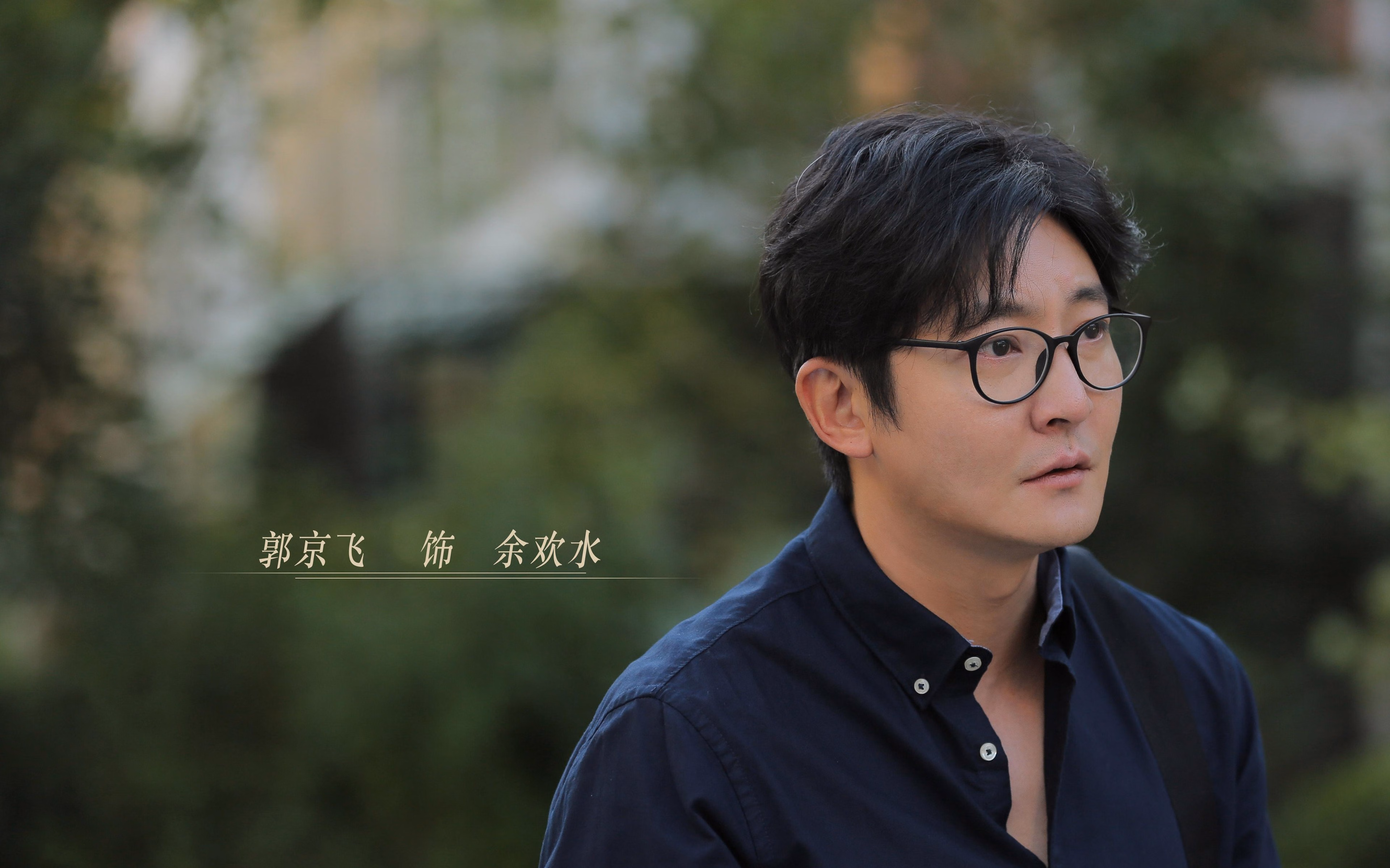 足球夜的双面镜像，当拉什福德的个人之光，照亮阿根廷的集体峡谷