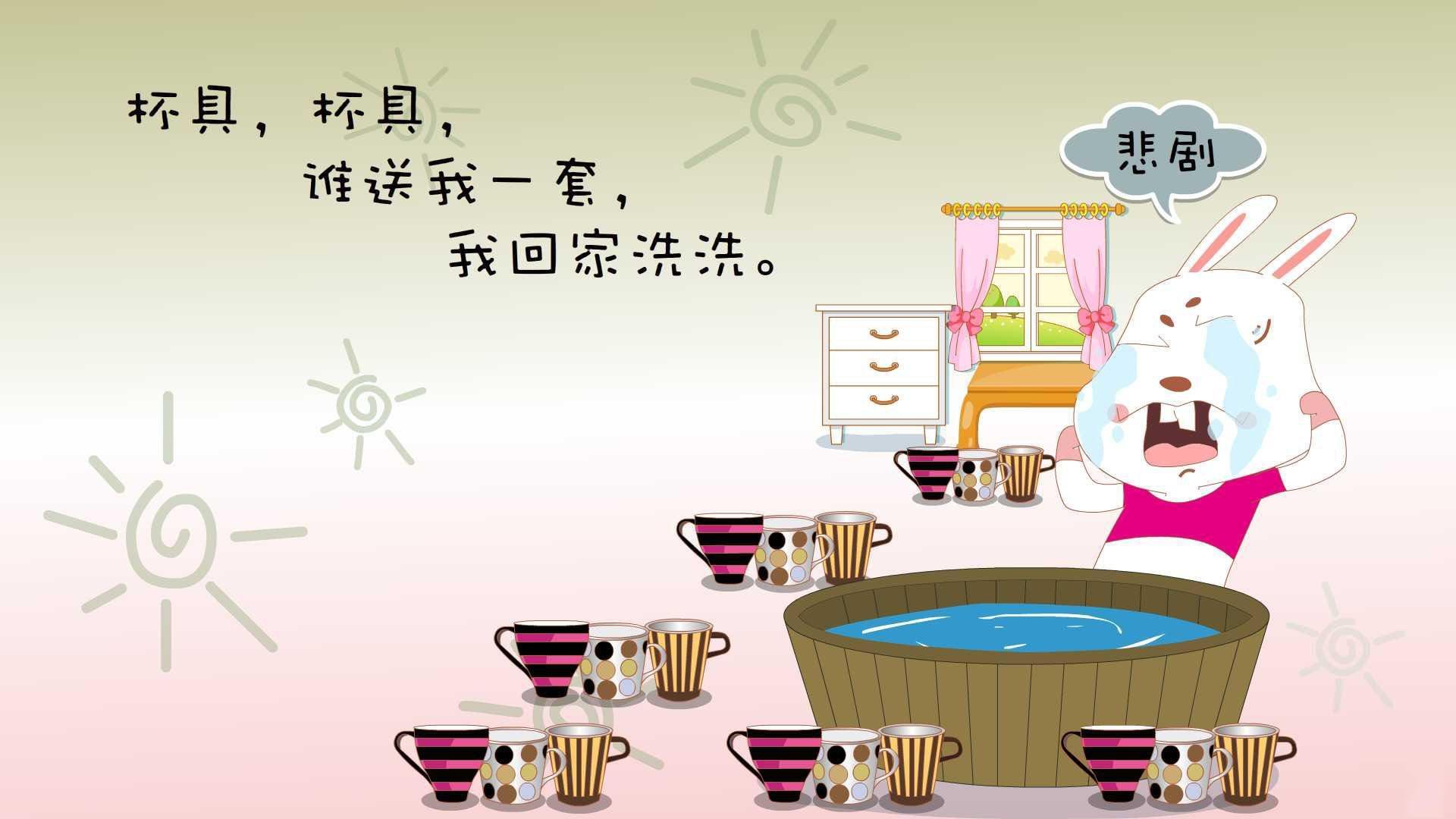 双城记,当鹈鹕惊涛翻盘,意大利的浓眉正用右脚接管绿茵